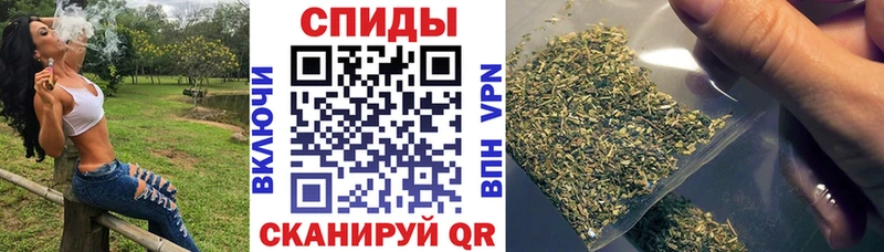 БУТИРАТ 1.4BDO Зубцов