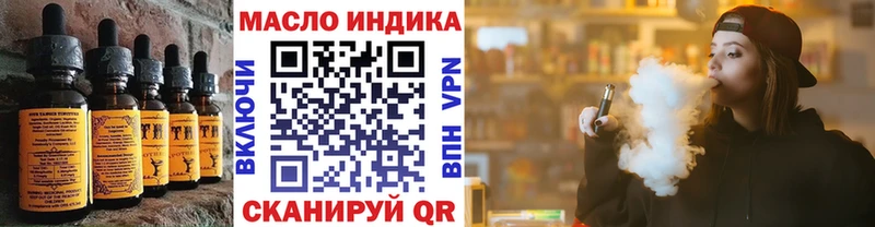 Купить  Зубцов  Canna-Cookies конопля 