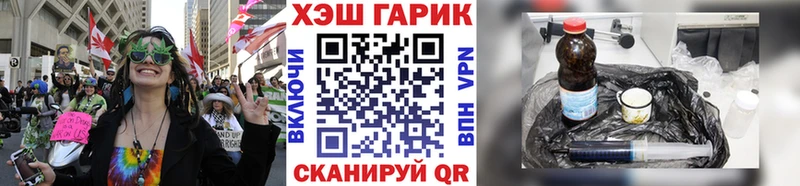 Гашиш гашик  Купить закладки  Зубцов 