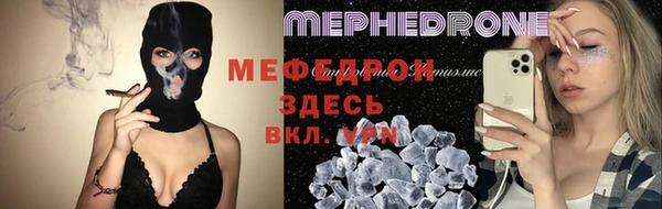 круглые Лихославль