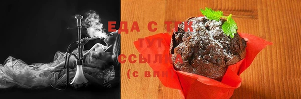 круглые Лихославль