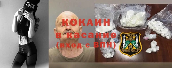 круглые Лихославль