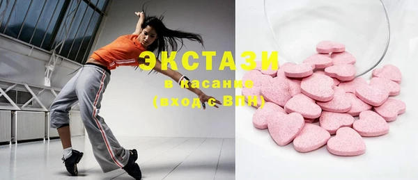скорость Липки