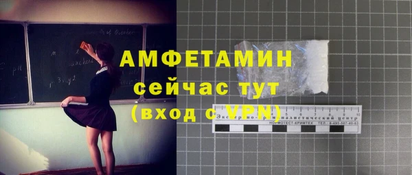 скорость Липки