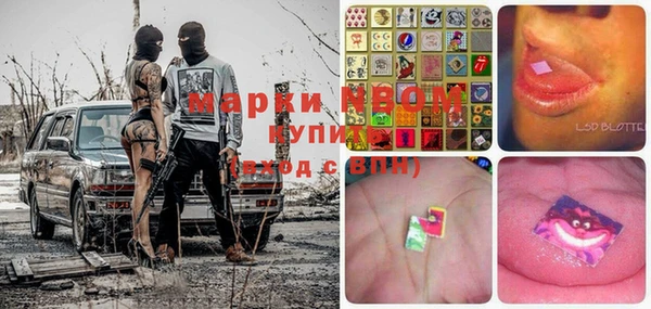 круглые Лихославль