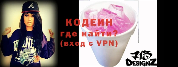скорость Липки
