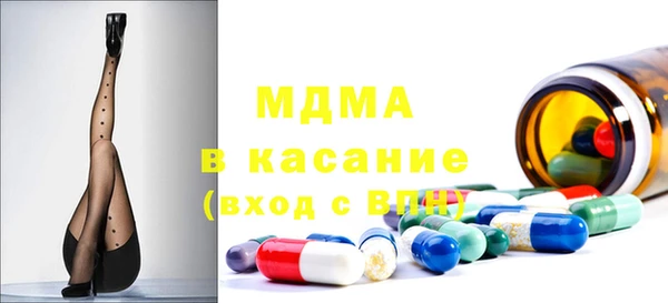 скорость Липки