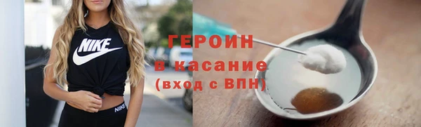 скорость Липки