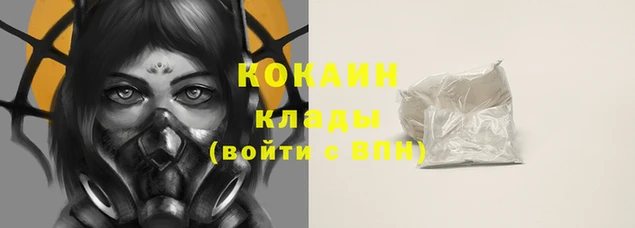 скорость Липки