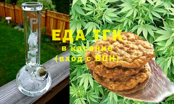 скорость Липки