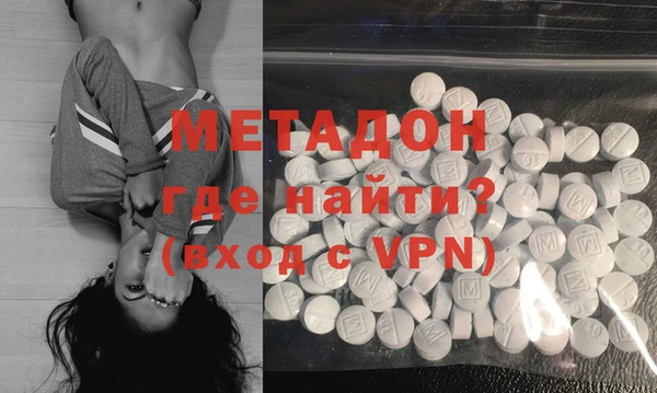скорость Липки