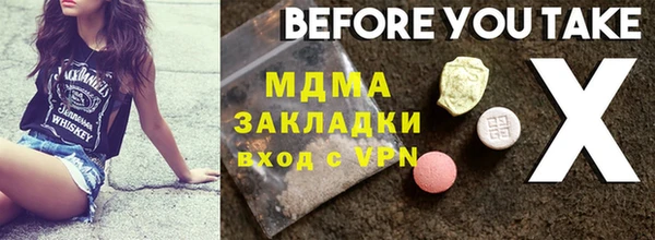 круглые Лихославль