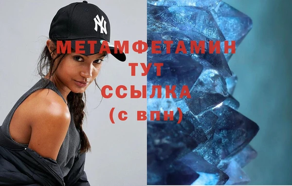 круглые Лихославль