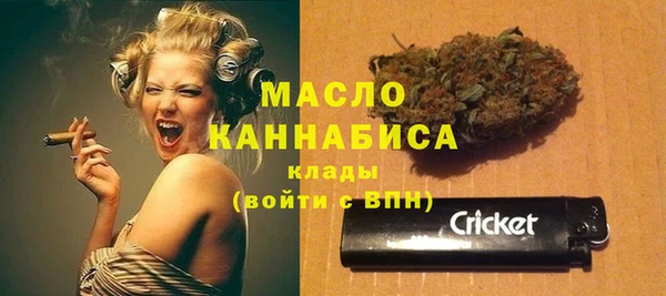 скорость Липки