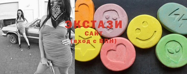 бутик Лиски