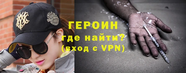 круглые Лихославль