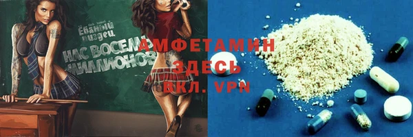 скорость Липки